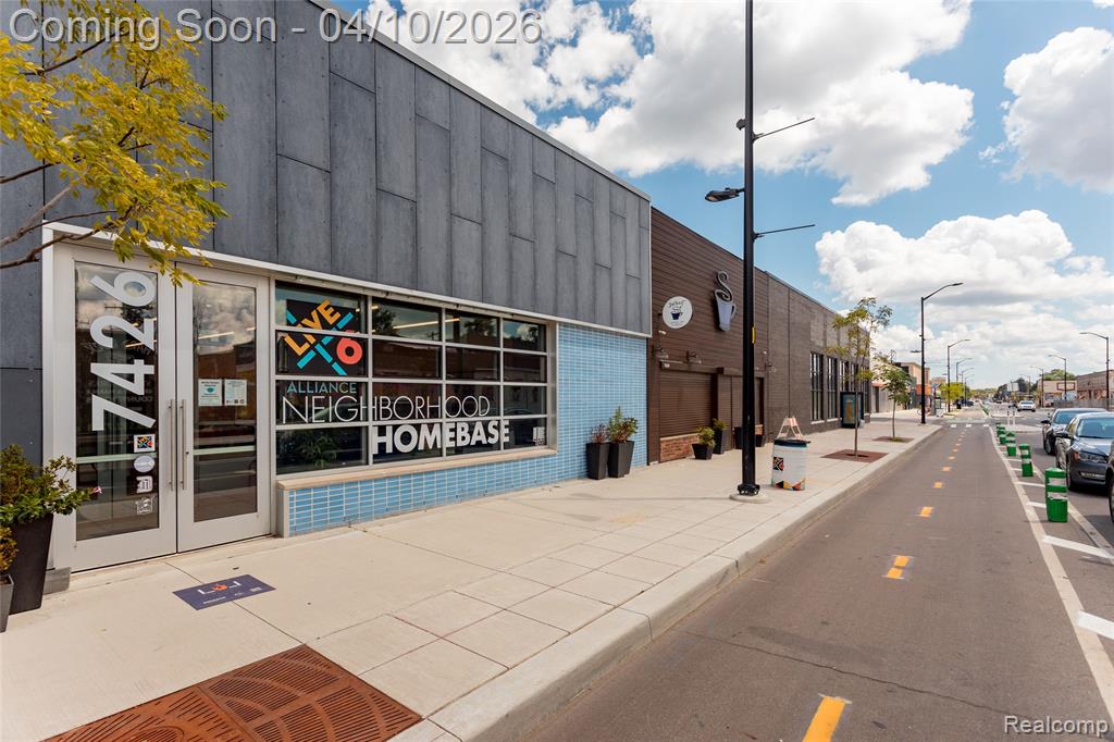 7500 W McNichols Road, Detroit, MI 48221 — Photo 10