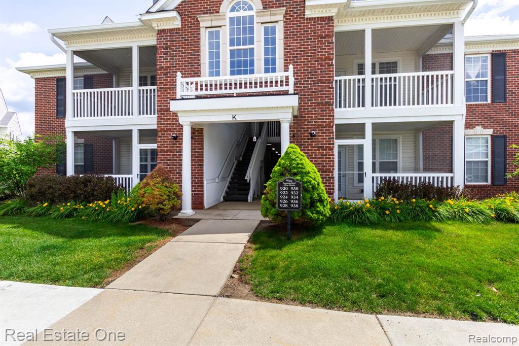 934 W Summerfield Glen Circle, Ann Arbor, MI 48103