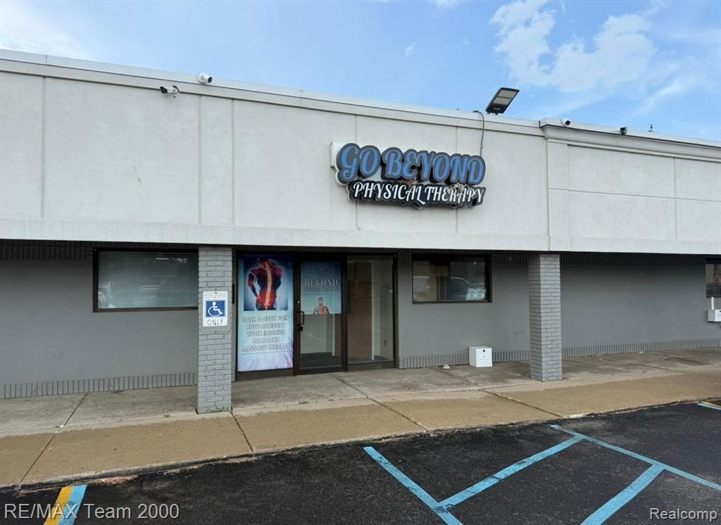 9925 Dix, Dearborn, MI 48120 — Photo 2