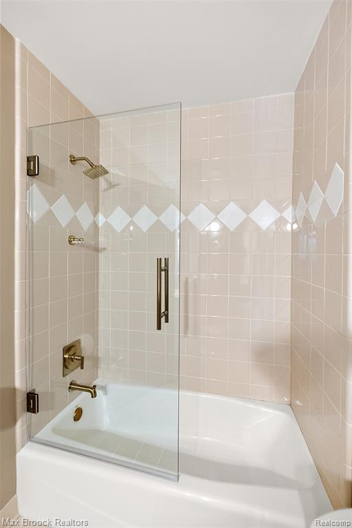 59 Hidden Ridge, Bloomfield Hills, MI 48304 — Photo 33
