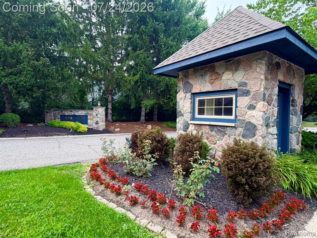 2547 S Shore Drive, Flushing, MI 48433 — Photo 52