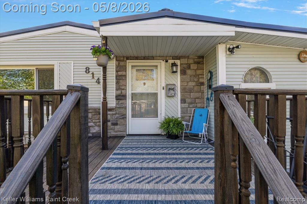 814 Cypress Drive, Davison, MI 48423 — Photo 5