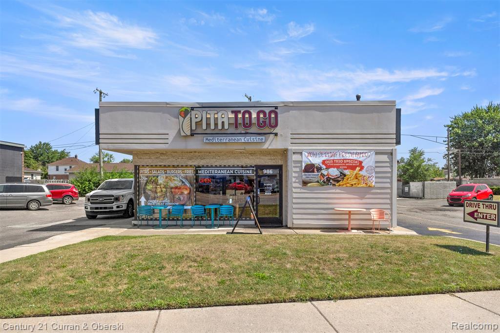986 Southfield Road, Lincoln Park, MI 48146 — Photo 3