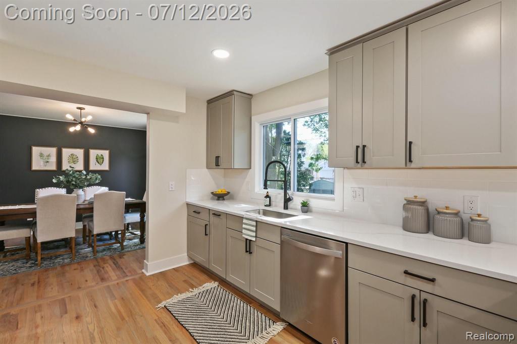 7381 CATHEDRAL Drive, Bloomfield Hills, MI — Photo 8