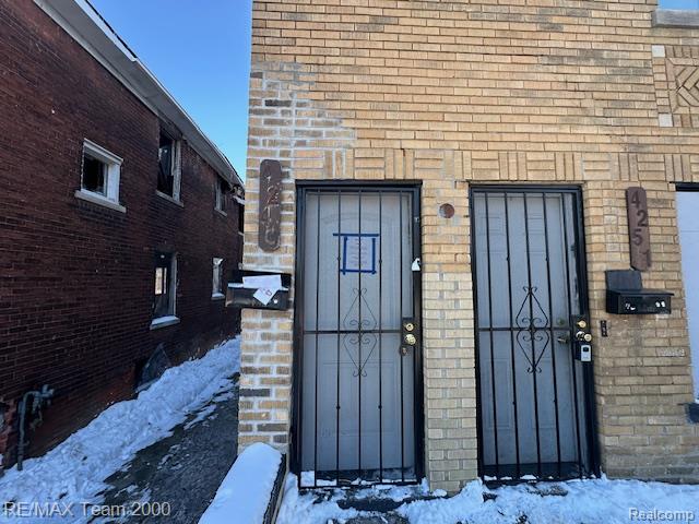 4249 Elmhurst Street, Detroit, MI 48204 — Photo 5