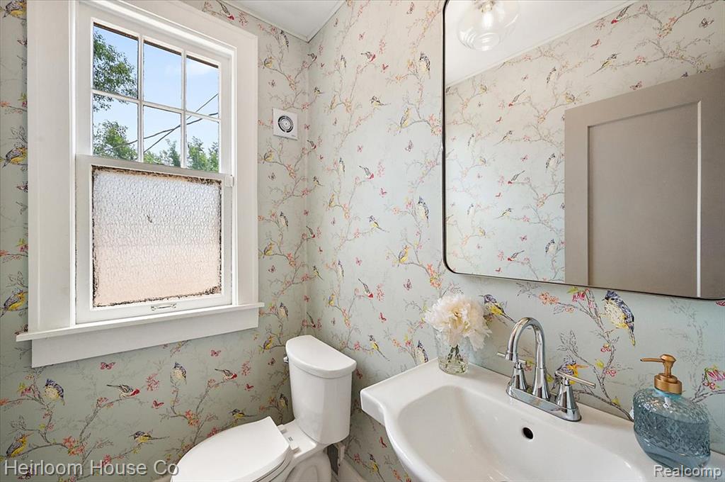 1475 Atkinson Street - Photo 5