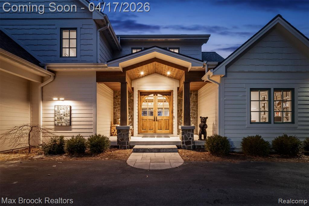 1432 S East Torch Lake Drive, Bellaire, MI 49615 — Photo 5