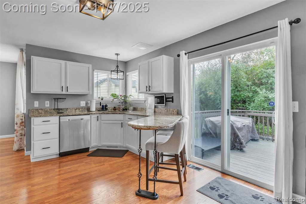 8522 Berkshire Drive, Ypsilanti, MI 48198 — Photo 42