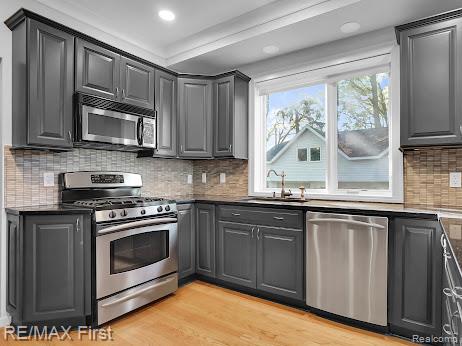 410 Crane Avenue, Royal Oak, MI 48067 — Photo 22