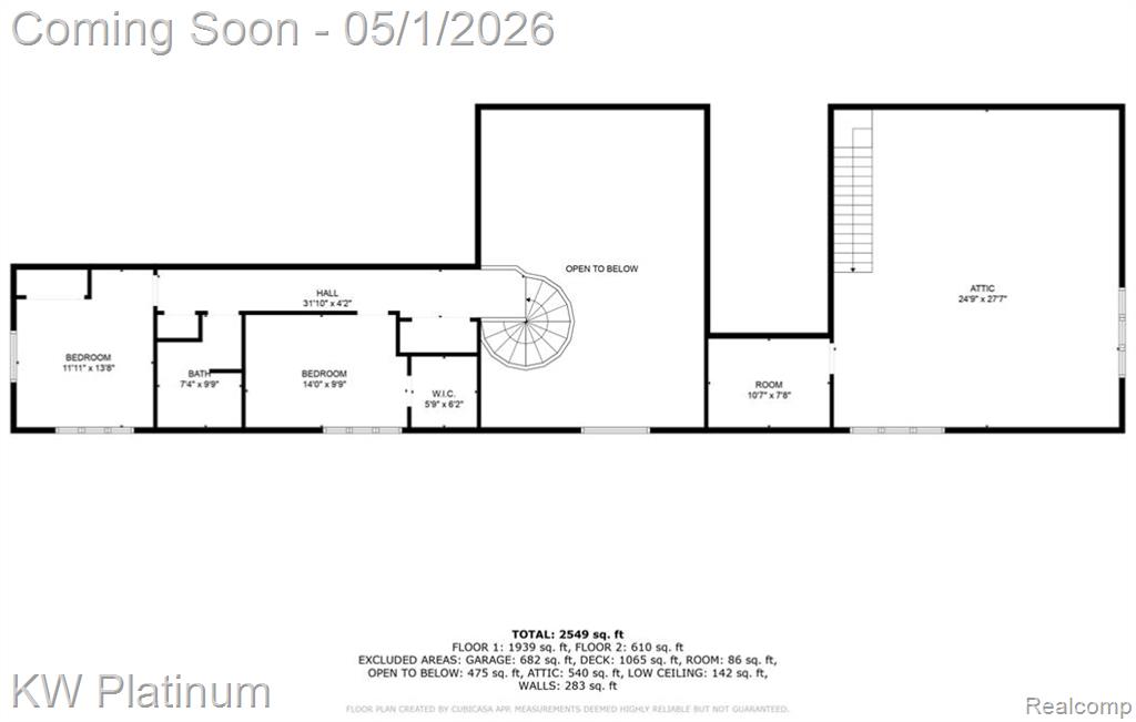 3845 Campbell Road, Clyde, MI 48049 — Photo 46