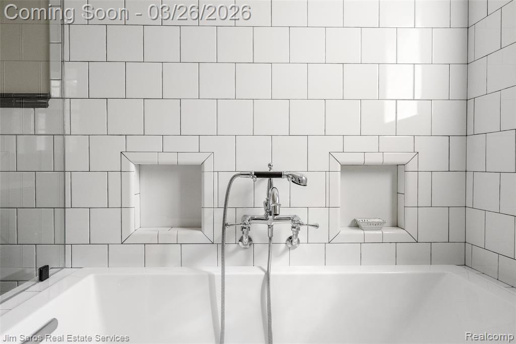 1247 Buckingham Road, Grosse Pointe Park, MI 48230 — Photo 23