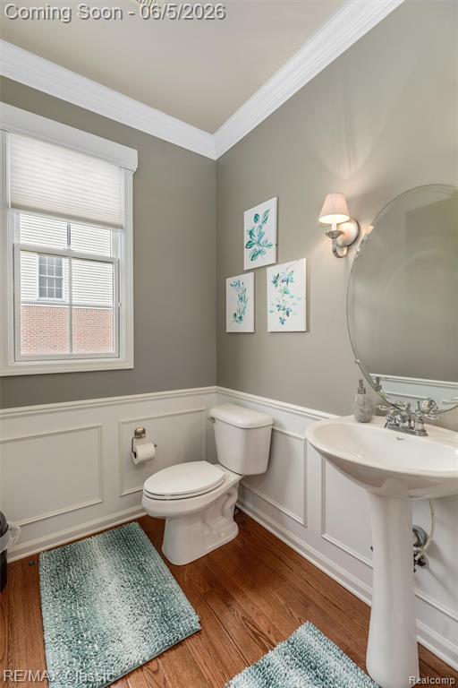 45201 Jacob Drive, Novi, MI — Photo 27