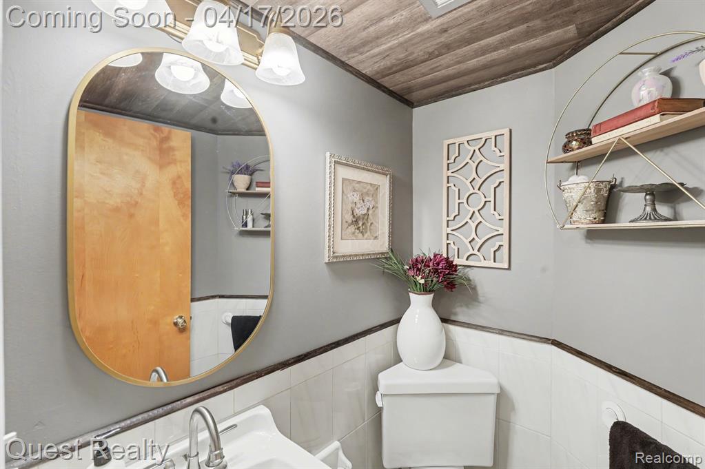8722 George F Bunker Boulevard, 4, Sterling Heights, MI 48313 — Photo 27