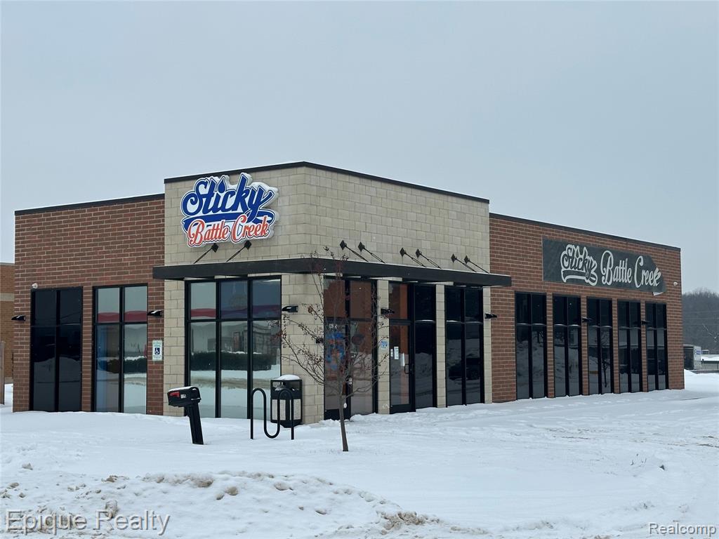 625 North Avenue, Battle Creek, MI 49017 — Photo 4