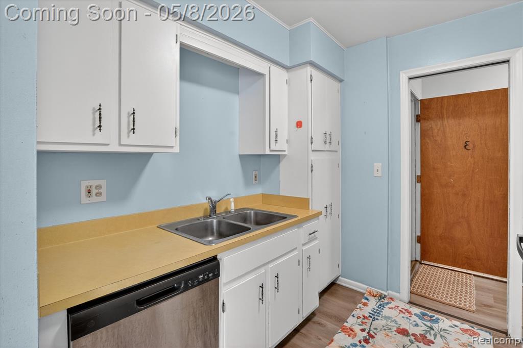 6150 Birch Row Drive, East Lansing, MI 48823 — Photo 13