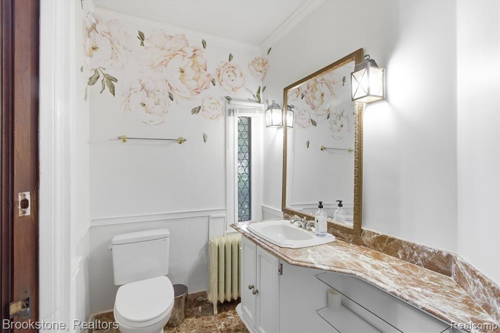 1735 Lincolnshire Drive, Highland Park, MI 48203 — Photo 10