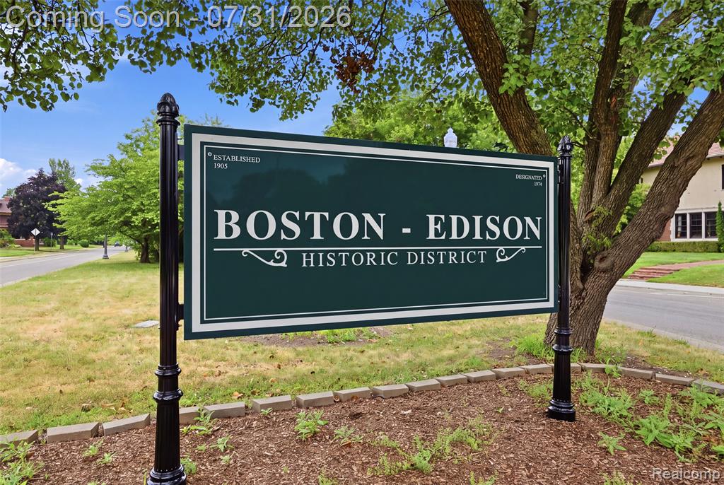 1636 W Boston Boulevard - Photo 5