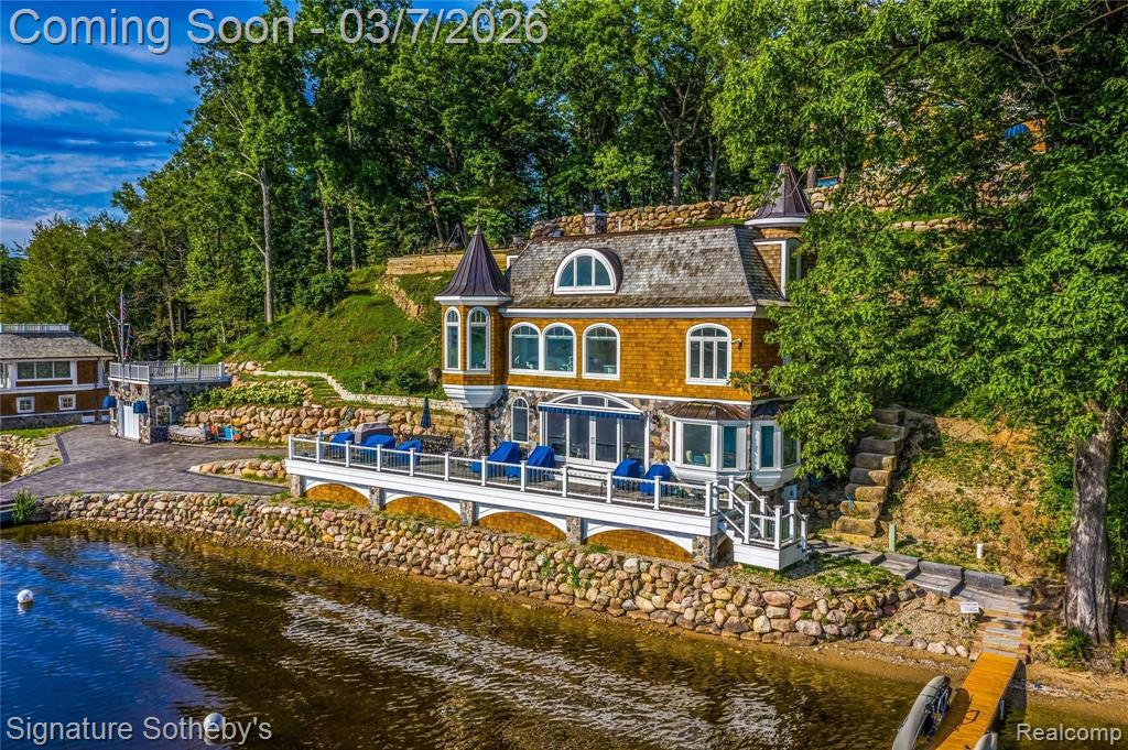 14625 Edgewater Drive, Gregory, MI 48137 — Photo 5