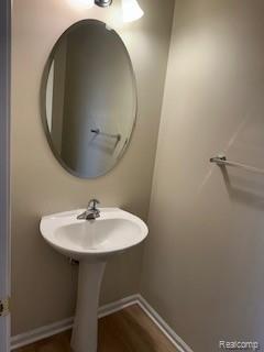 4412 ASTER Boulevard, Howell, MI 48843 — Photo 16