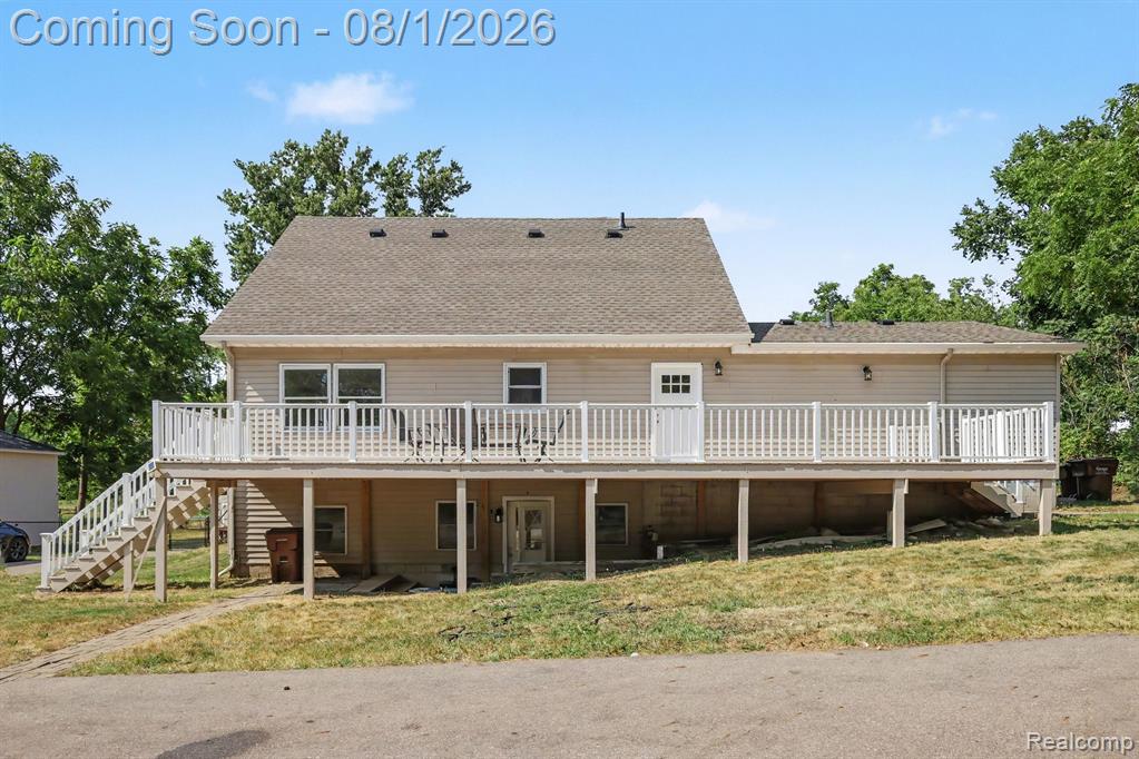 1253 Harper Road, Mason, MI 48854 — Photo 5