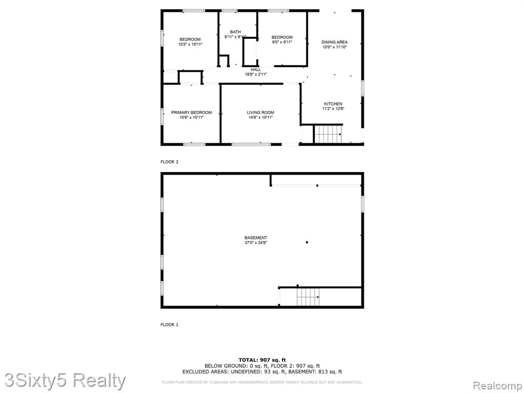 30572 S Gibraltar Road, Rockwood, MI — Photo 34