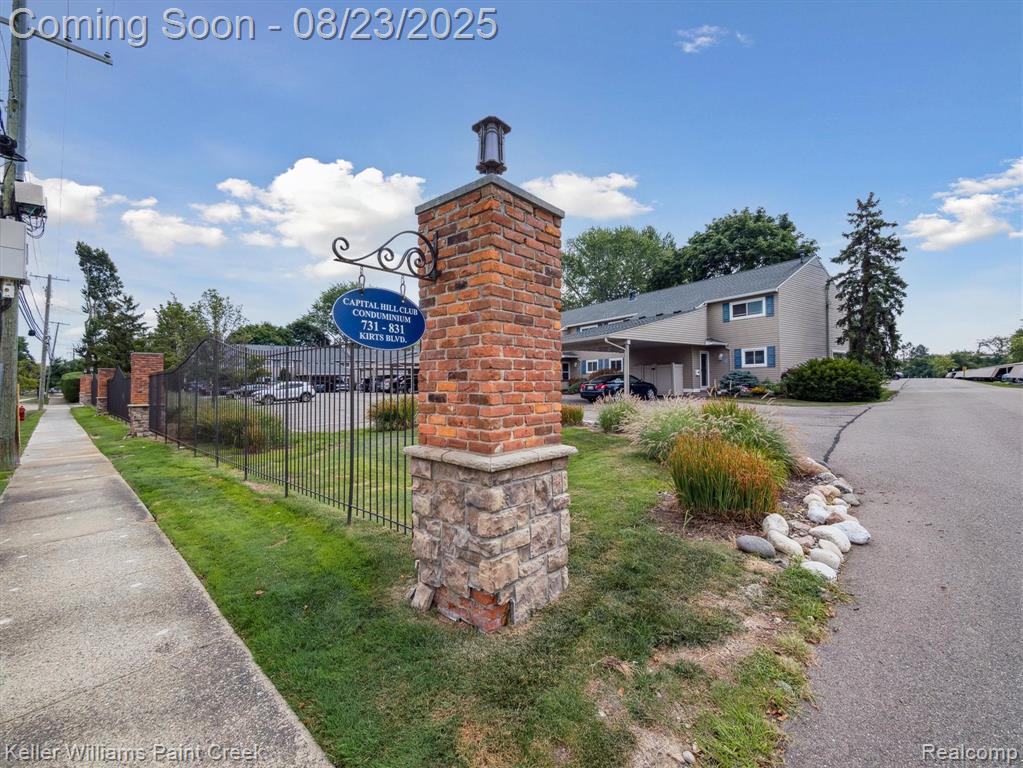 751 Kirts Boulevard, Troy, MI 48084 — Photo 7
