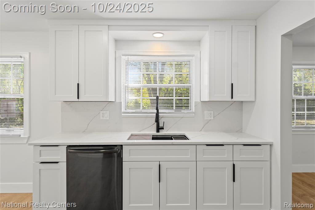 4427 Westover Drive, West Bloomfield, MI 48323 — Photo 6