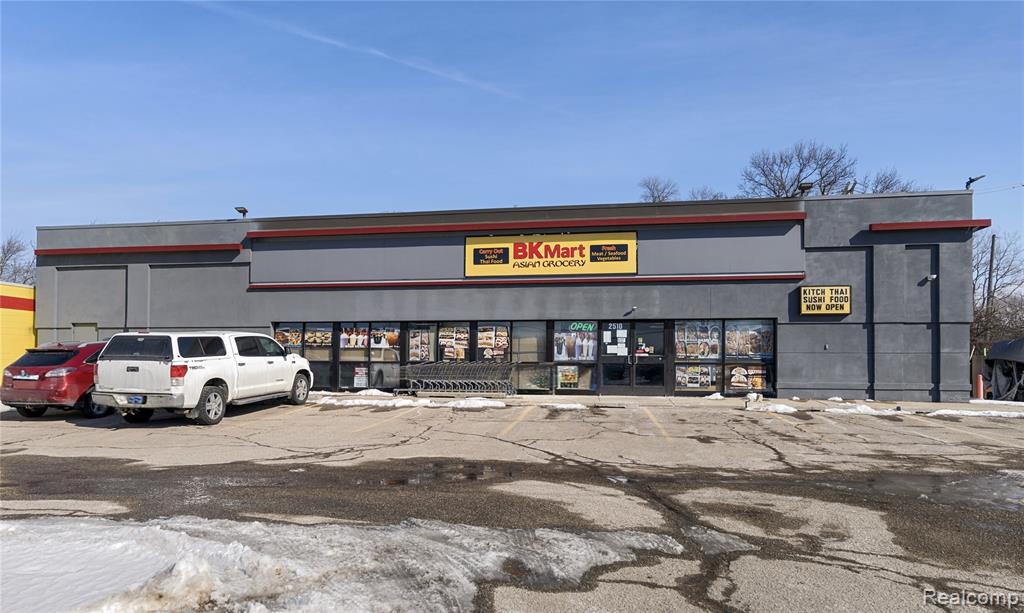 2510 Dixie Highway, Waterford, MI 48328 — Photo 2