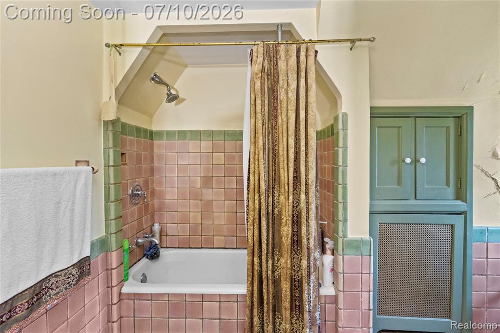 1117 South Drive, Flint, MI 48503 — Photo 21