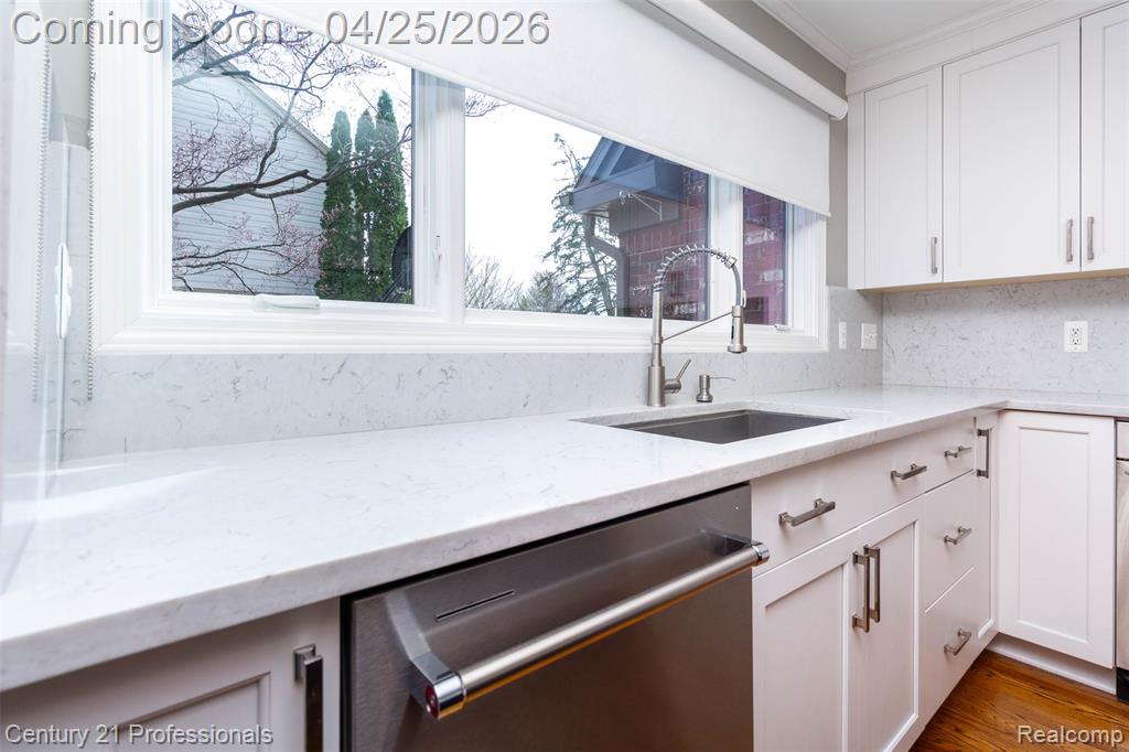 4680 Rambling Drive, Troy, MI 48098 — Photo 18