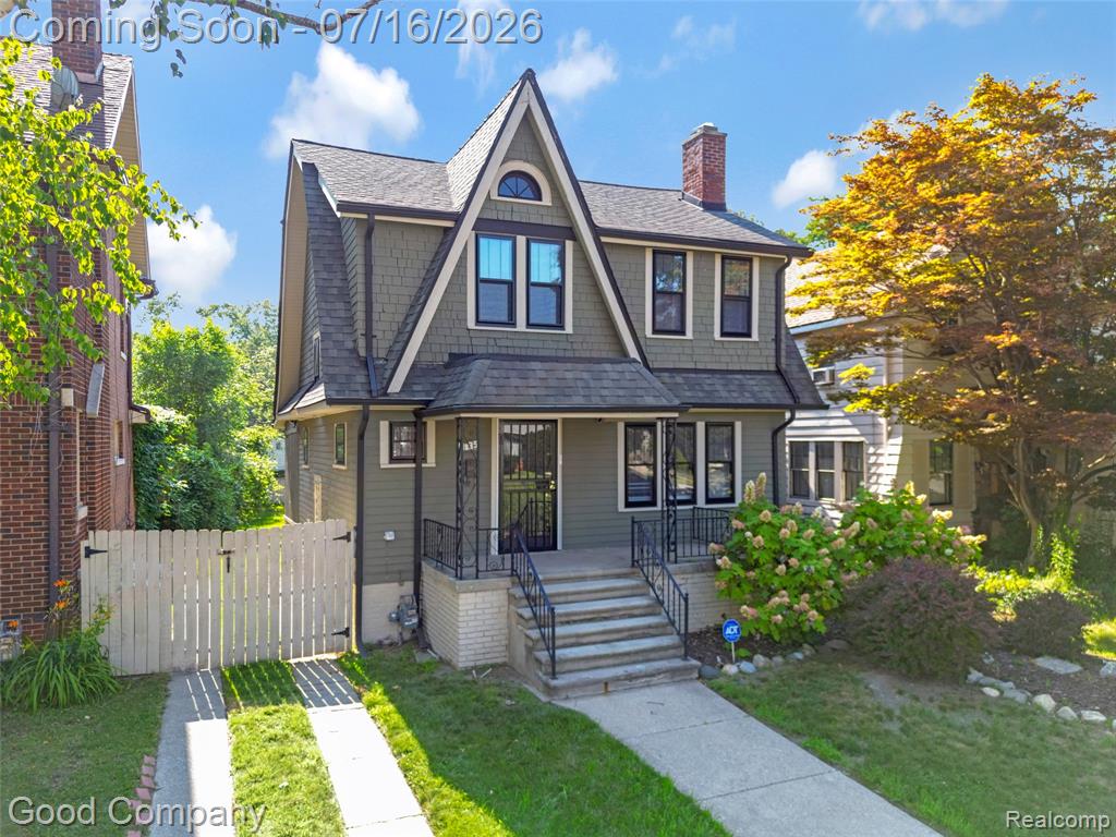 14835 Penrod Street, Detroit, MI 48223 — Photo 21