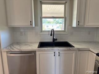 3650 Sutton Road, Tecumseh, MI 49286 — Photo 5