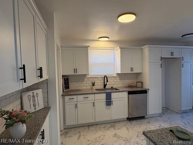 5066 Bedford Street, Detroit, MI 48224 — Photo 12