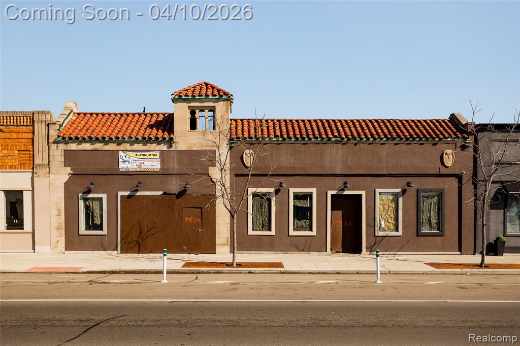 7500 W McNichols Road - Photo 4