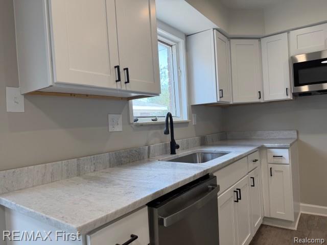 2148 Meyer Court, Lincoln Park, MI 48146 — Photo 13