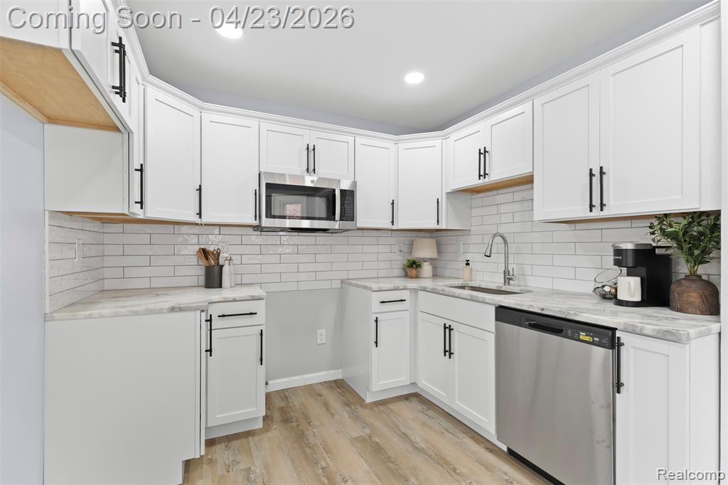 10910 Worden Street, Detroit, MI 48224 — Photo 6