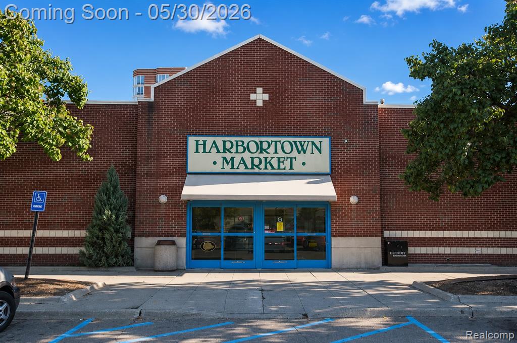 250 E Harbortown Drive, 205, Detroit, MI 48207 — Photo 59