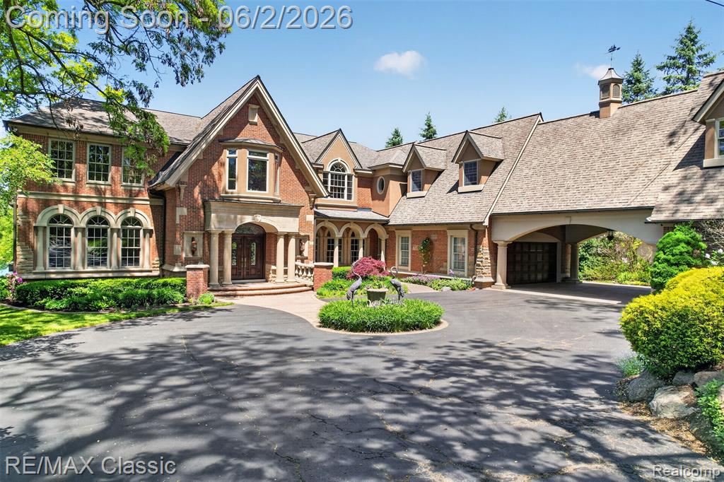 2360 Private Drive, Waterford, MI 48329 — Photo 4