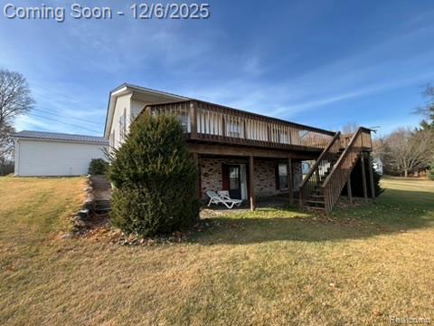 5886 S Green Avenue, Fremont, MI 49412 — Photo 31