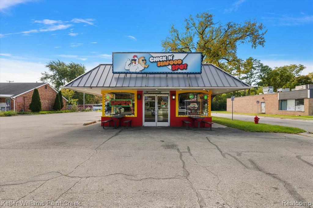 3220 Packard Street, Ann Arbor, MI 48108