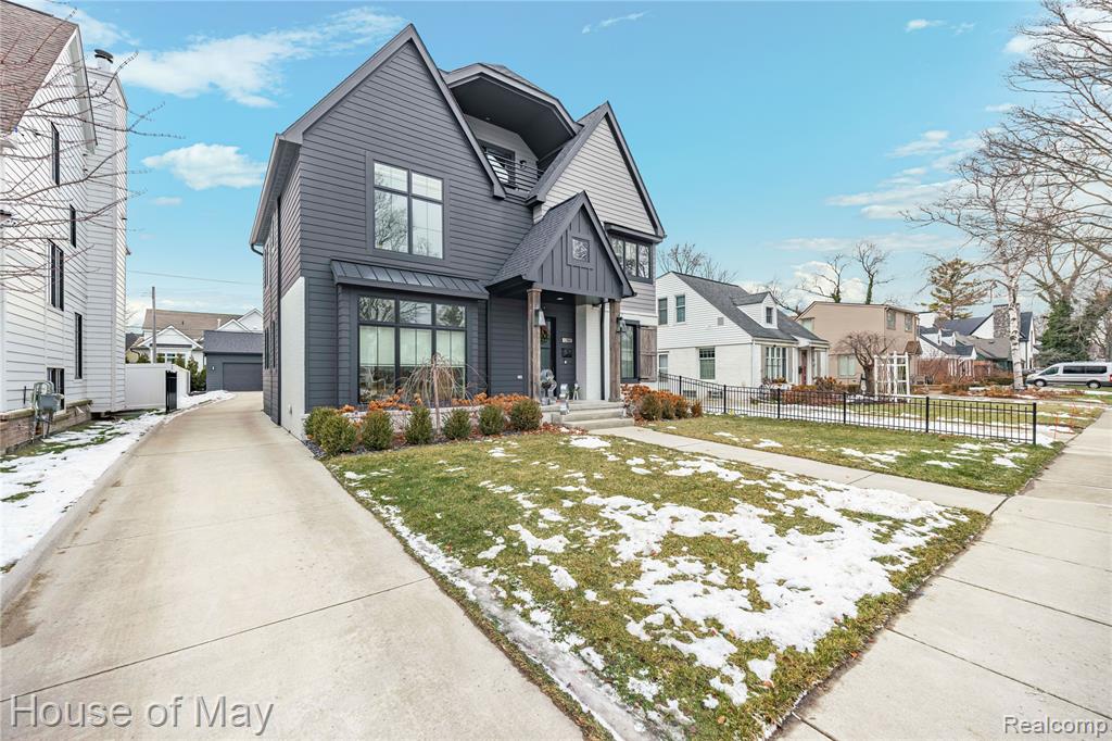 1284 S Bates Street - Photo 2