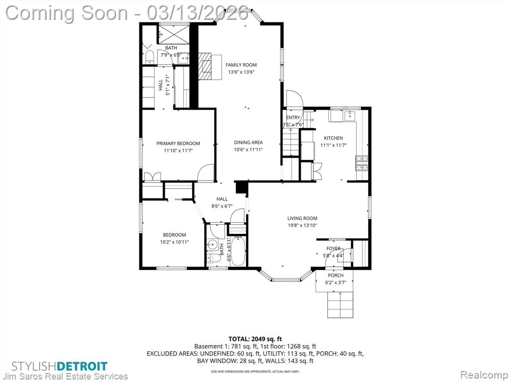 2204 Roslyn Road, Grosse Pointe Woods, MI 48236 — Photo 33