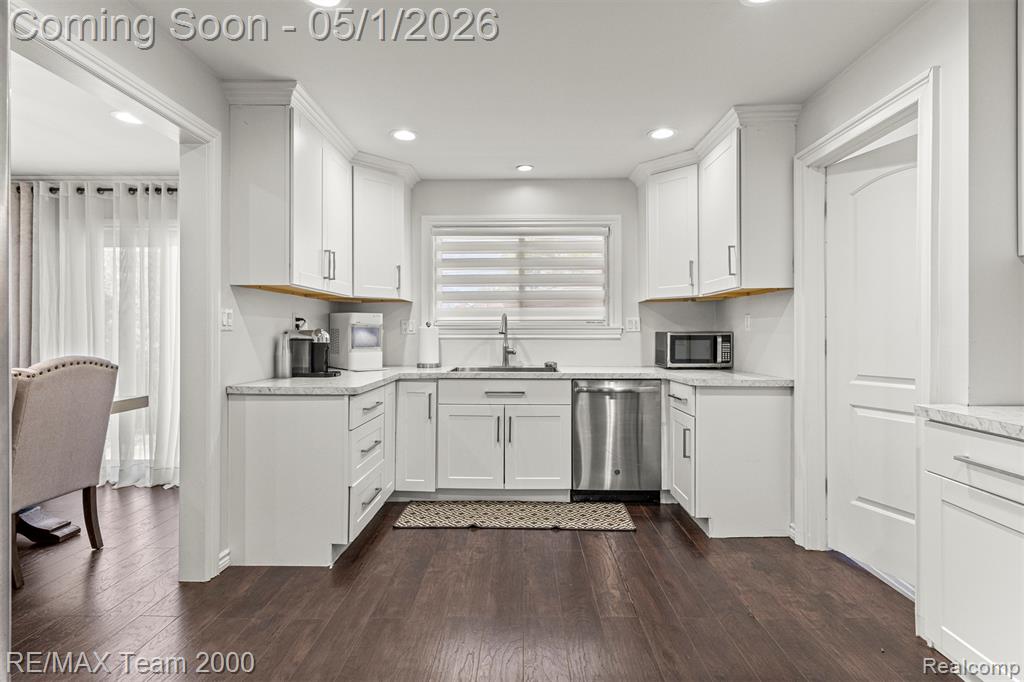 26622 Hass Street, Dearborn Heights, MI 48127 — Photo 12