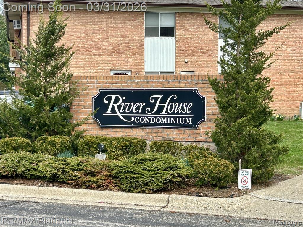 1229 Island Drive, 204, Ann Arbor, MI 48105 — Photo 3