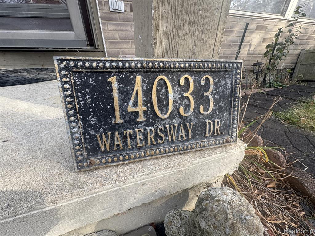 14033 Watersway Drive, Gibraltar, MI — Photo 2