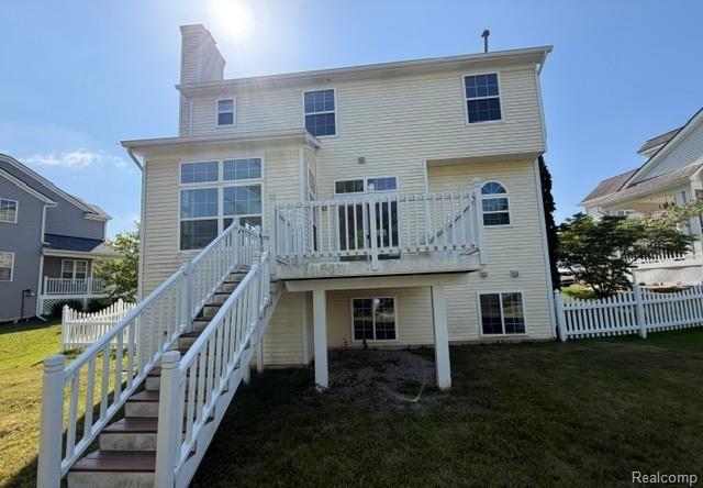 88 Champlain Boulevard, Howell, MI 48843 — Photo 3