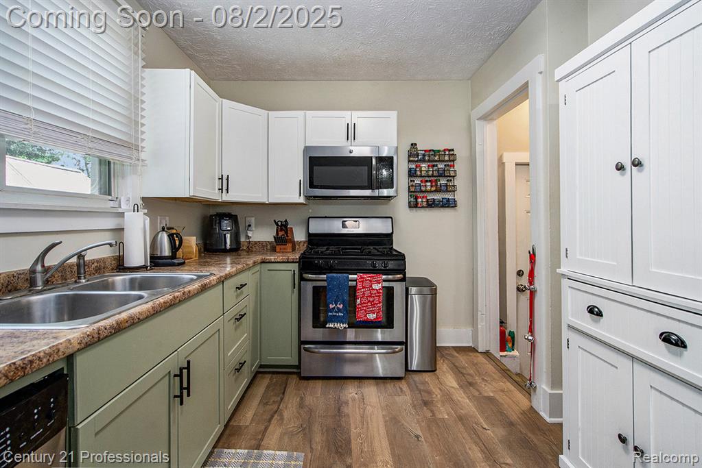 876 Allen Road, Ypsilanti, MI 48198 — Photo 12