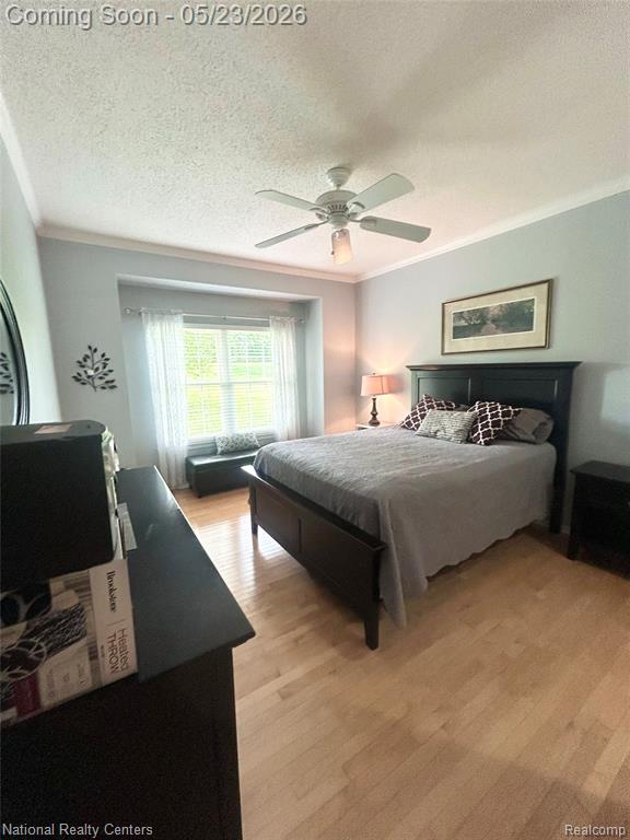 41835 Primrose Drive, Novi, MI 48377 — Photo 14