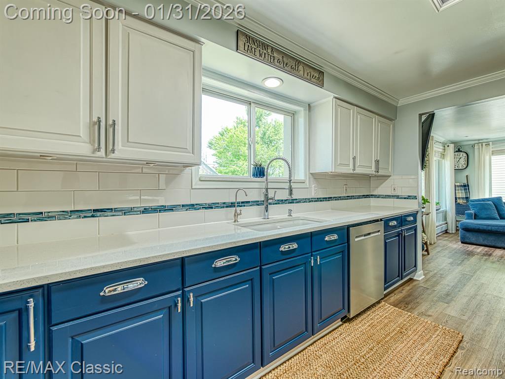 14049 Edgewater Drive, Gregory, MI 48137 — Photo 7
