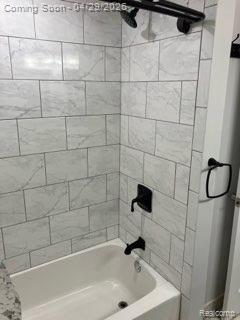 5441 Sunnycrest Drive, West Bloomfield, MI 48323 — Photo 16